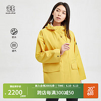 KOLON SPORT/可隆防水夹克 女子户外休闲运动露营徒步中长款外套 LKJK3ST526-CN 麦 165/M