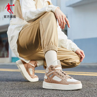 乔丹QIAODAN板鞋2023春季高帮灯芯绒休闲运动鞋撞色潮流滑板鞋女 米灰卡其象牙色 37.5