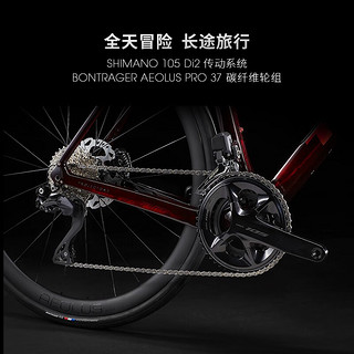 崔克（TREK）DOMANE SLR 6 P ONE碳纤维长途耐力电变竞赛级公路自行车门店提取 金属烟红色/红碳烟色渐变 尺码问题请联系客服 24速