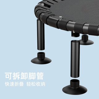 Mdikawe 曼迪卡威 蹦蹦床家用折叠儿童成人家庭健身扶手跳床宝宝弹跳训练运动室内 40寸中户型推荐