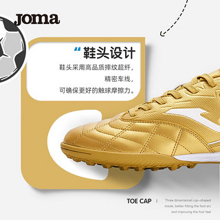 Joma 荷马 男式TF碎钉比赛足球训练鞋 3135XP5033