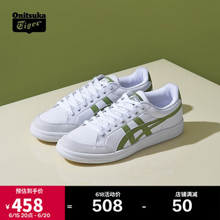 Onitsuka Tiger鬼塚虎男女情侣板鞋休闲鞋ADVANTI 1183A506-114 白色/绿色43.5