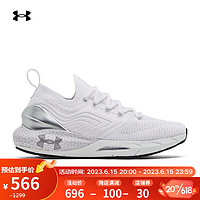 安德玛（UNDERARMOUR）HOVR Phantom 2 INKNT MTL男子运动跑步鞋3025353 白色101 44.5