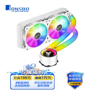 JONSBO 乔思伯 光影TW4-240 ARGB PLUS ARGB 240mm 一体式水冷散热器