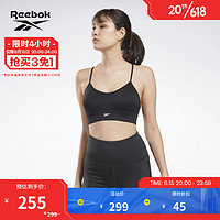 Reebok锐步官方女子运动文胸内衣2023春季新款女装BRA GR9473 GR9473 A/M