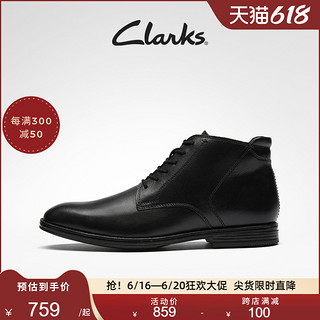 Clarks 其乐 男士短筒靴 2616090