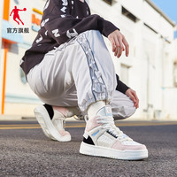 乔丹QIAODAN板鞋2023春季高帮灯芯绒休闲运动鞋撞色潮流滑板鞋女 象牙色云粉色 38.5