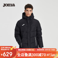 JOMA 荷马中长款羽绒服男 冬季新款男士保暖防风衣连帽棉羽运动外套男 黑色 S