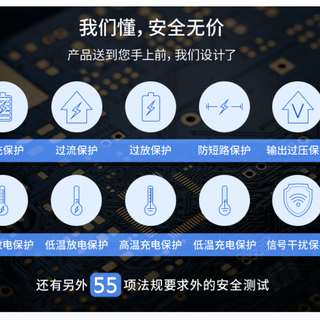  belkin/贝尔金 快充 磁吸充电宝
