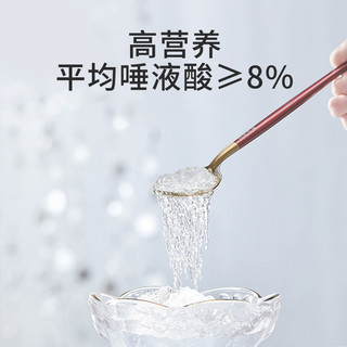 正典燕窝 马来西亚干盏 100g