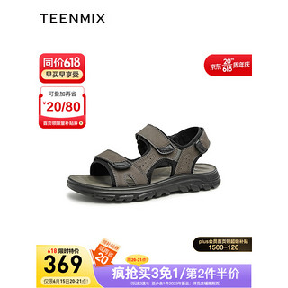 TEENMIX 天美意 凉鞋男鞋2023夏新款商场同款沙滩鞋山系露营风帅气男 灰色 42