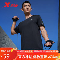 XTEP 特步 T恤男速干运动短袖夏季跑步健身上衣 877229010208 正黑色 XL
