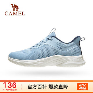 骆驼（CAMEL）运动跑步鞋男2023春夏情侣款轻便回弹大底网布运动鞋 K13S304009，环保灰/海岸蓝，男 37