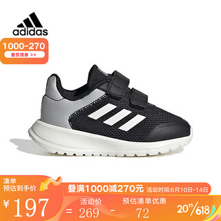 阿迪达斯 （adidas）新款男青少年保暖低帮鞋休闲棉鞋 GZ5856 21