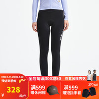 捷酷(jakroo)2023春夏新品EX-ONE第四季女士薄款骑行裤进口垫裆长距离骑行长裤 黑色 L