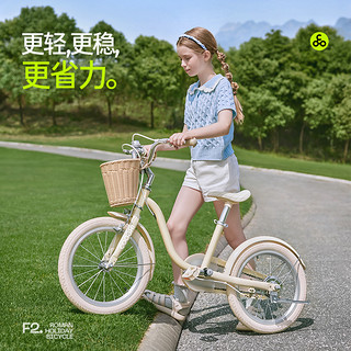 COOGHI 酷骑 儿童自行车女孩男孩3一6-8岁中大童单车辅助轮脚踏车F2
