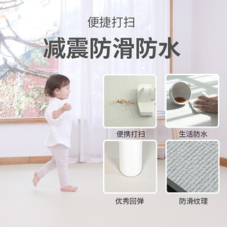 韩国Alzipmat儿童房地垫整铺PVC无异味宝宝爬爬垫客厅可裁剪