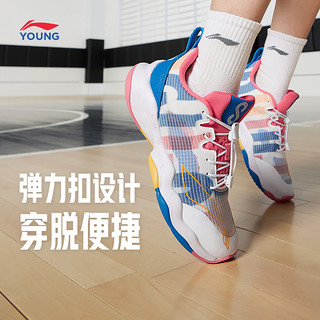 LI-NING 李宁 男童鞋篮球鞋