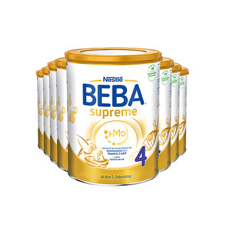 德国雀巢BEBA至尊五种HMO儿童配方奶粉4段原装进口8罐装