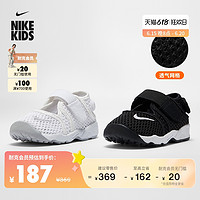 NIKE 耐克 317415 男童嬰童運動鞋