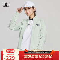 卡尔美（KELME）春秋新款运动休闲外套女针织立领棉卫衣拉链百搭开衫 淡青绿 XL