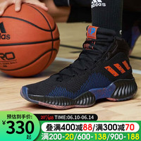 阿迪达斯 （adidas）休闲鞋2023春夏男鞋Pro Bounce实战高帮篮球鞋缓震透气运动鞋 FW5744/拼色 40