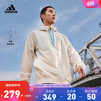 adidas阿迪达斯官方轻运动男装运动休闲宽松连帽夹克外套HF4852 黄/白 A/XS