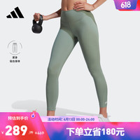 adidas 阿迪达斯 官方女装春季新款速干运动紧身裤HR9604 银灰绿 A/M