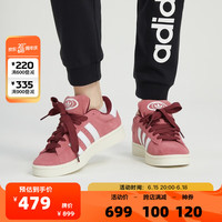 adidas阿迪达斯三叶草女子户外日常运动轻便舒适休闲鞋 HP6286 42