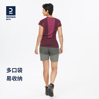 迪卡侬（DECATHLON）户外运动徒步快干女短裤ODT1 深卡其布色 38