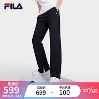 斐乐（FILA）官方女子针织长裤2023夏新款时尚通勤直筒裤休闲裤女裤 传奇蓝-NV 170/70A/L