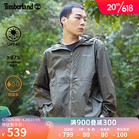 添柏岚（Timberland）官方男外套23夏季新款户外休闲防晒衣防紫外线连帽A6RYN A6RYNA58/军绿色 XS