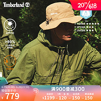 添柏岚（Timberland）官方男装外套23夏季新款户外防泼水防晒衣防紫外线|A6RAD A6RADV46/牛油果绿 XS