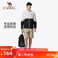 CAMEL 骆驼 户外男款防晒衣upf50+防泼水凉感连帽钓鱼服 A13BA6a8511