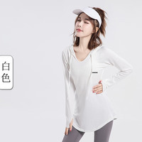 朵梵蓮（Duofanlian）瑜伽服女套装宽松大码中长款健身服套装连帽健身衣长袖运动套装女 白色 S