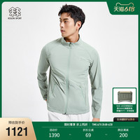 可隆 KOLON SPORT防晒服男款户外休闲衣防晒衣皮肤衣运动外套夹克