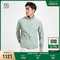 KOLON SPORT可隆防晒服男款户外休闲衣防晒衣皮肤衣运动外套夹克