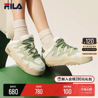 FILA 斑斓鞋丨FILA厚底女子板鞋增高透气百搭舒适通勤运动鞋休闲鞋