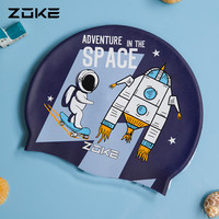 洲克儿童泳帽男童硅胶防水防滑不勒头zoke游泳训练中大童游泳帽