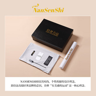 南森狮（NANSENSHI）奢侈高端品牌夏季连帽防晒服短款薄披肩女百搭显瘦 黑色 均码