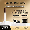 HOURGLASS遮瑕液遮瑕膏遮盖痘印眼袋黑眼圈泪沟*