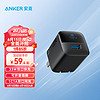 Anker 安克 苹果充电3330 USB+TypeC