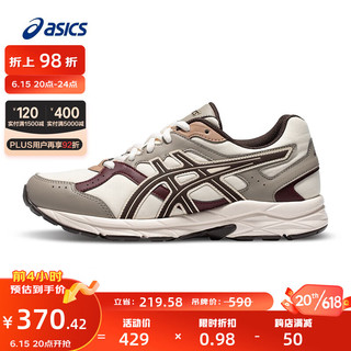 亚瑟士ASICS跑步鞋女鞋缓震透气运动鞋舒适回弹网面跑鞋 GEL-CONTEND CN 白色/咖啡色/灰色 35.5