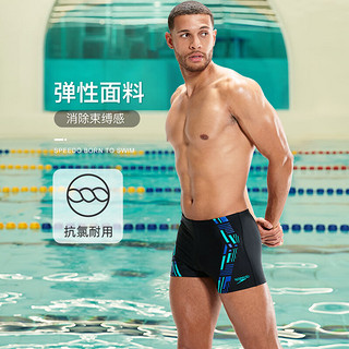 速比涛（Speedo）23年新款泳裤男士 平角速干防尴尬专业男士泳衣 舒适抗氯游泳裤 黑色/明艳蓝/湖水绿 36