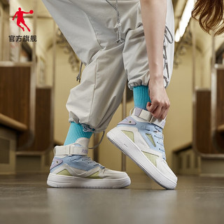 乔丹QIAODAN板鞋运动鞋女2023春季高帮休闲革面滑板鞋 乔丹白冰川蓝 35.5
