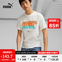 彪马（PUMA）官方 新款男子休闲印花短袖T恤 GRAFFITI TEE 622553 白-02 M(175/96A)