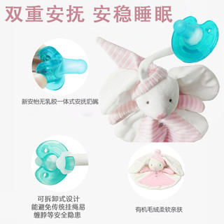 PHILIPS飞利浦 soothie 婴儿安抚奶嘴超软全硅胶一体式0-6-18个月新生儿安睡型安慰奶嘴 美国进口 萌粉兔安抚巾 组合-京东