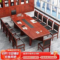 MUZHEXI 沐哲希 办公家具油漆贴木皮会议桌办公会议培训洽谈桌会客4.0米桌+14张椅