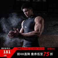 Monster Guardians运动背心男 温变印花高弹亲肤半高领紧身背心 Black L