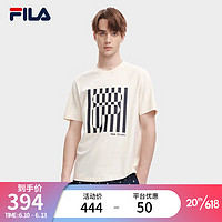 斐乐（FILA）官方男子短袖T恤2023夏季新款时尚休闲简约圆领短袖上衣 水乳白-IV 165/88A/S